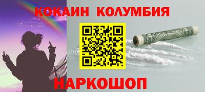 марихуана Гатчина