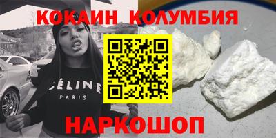 марихуана Гатчина