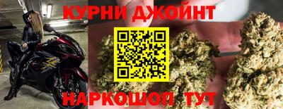 бутират Гагарин