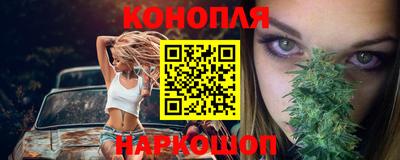 бутират Гагарин