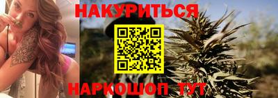 бутират Гагарин