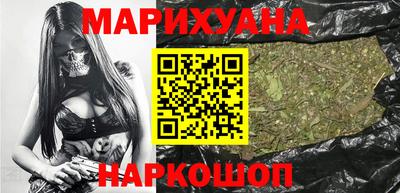 бутират Гагарин