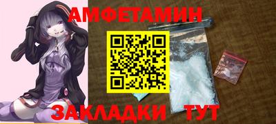 марихуана Гатчина