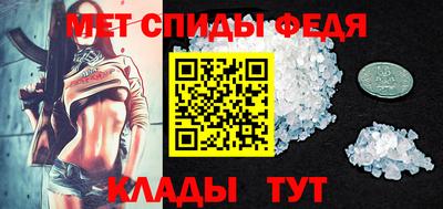 бутират Гагарин
