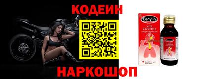 ALPHA PVP Гусиноозёрск