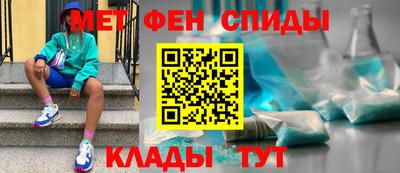 марихуана Гатчина