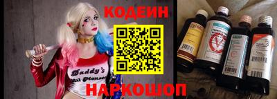 марихуана Гатчина