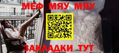 марихуана Гатчина